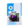 Nath Nbh-459 F1 Hybrid Brinjal Seeds