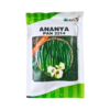 Pan Ananya (Pan 2214) F1 Hybrid Bhendi Okra Seeds