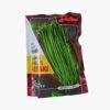 New Ankur Ketaki Cowpea Beans Vegetable Seeds