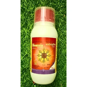 Hokko Biomycin Kasugamycin 3% SL Fungicide Garden For Fertilizer