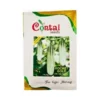 New Contai Rocket Gold Hi-Yield Cucumber seeds