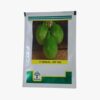 New Kalash Ksp-1452 F1 Brinjal Seeds