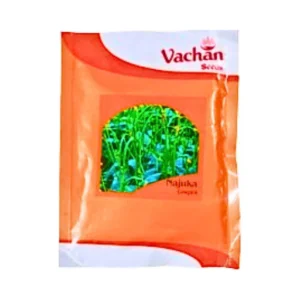 New Vachan Najuka Cowpea Beans Seeds