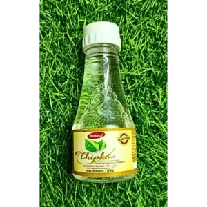 New Saga Pesticde Anmol Thipkar Garden For Fertilizer