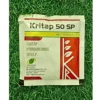 New Krishi Rasayan Group Kritap 50 SP Insecticide Cartap Hydrochloride 50% Garden For Fertilizer