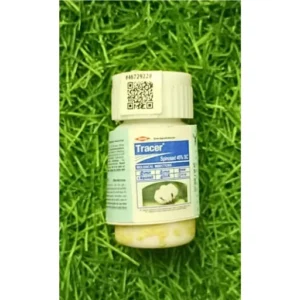 New Dow Tracer Fungicide Corteva Agriscience Garden For Fertilizer