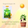 New Acsen Hyveg Akshita F1 Hybrid Brinjal Seeds