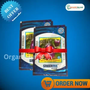 New Sreemaa Bluestar Brinjal Seeds